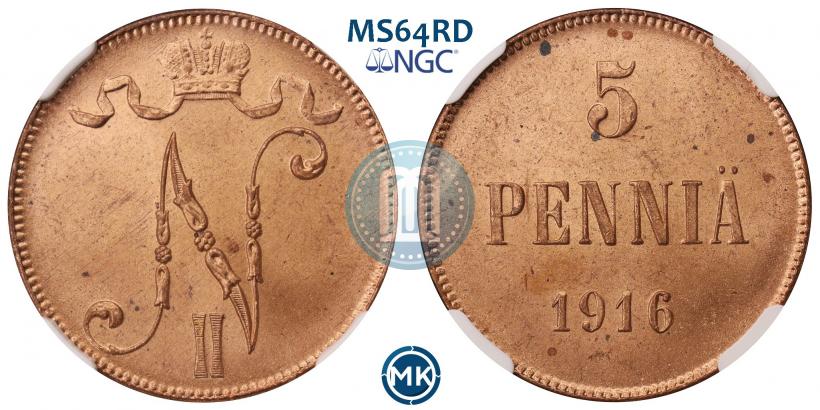Фото 5 пенни 1916 года  