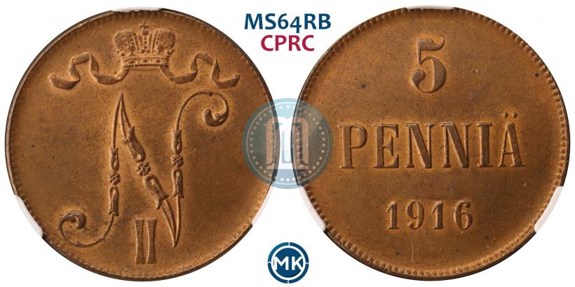 Фото 5 пенни 1916 года  