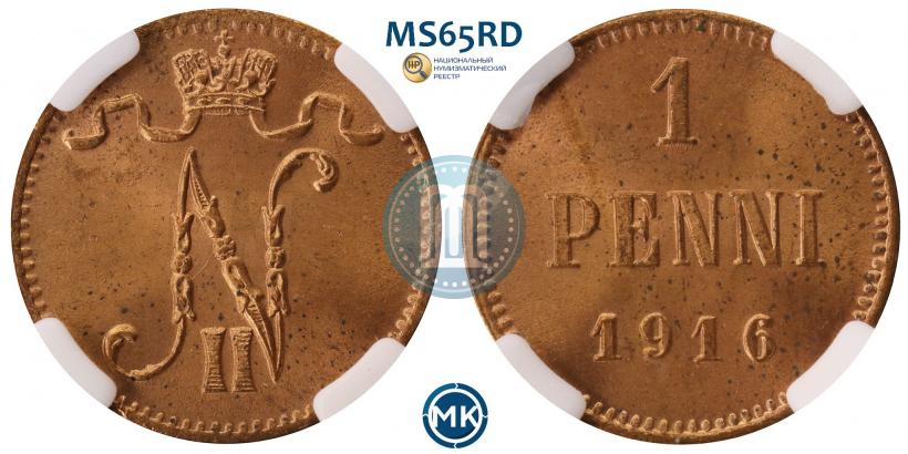 Фото 1 пенни 1916 года  