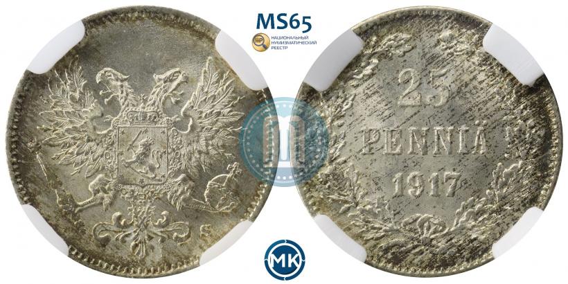 Picture 25 pennia 1917 year S 