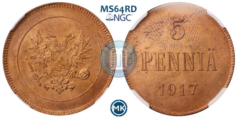 Фото 5 пенни 1917 года  