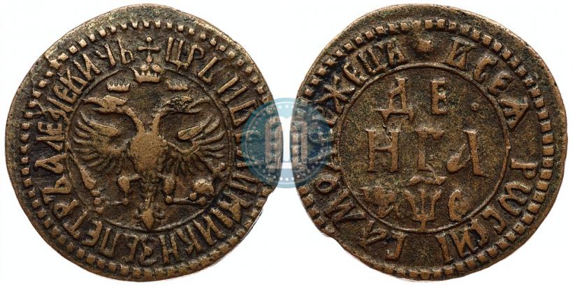 Picture Denga 1705 year  
