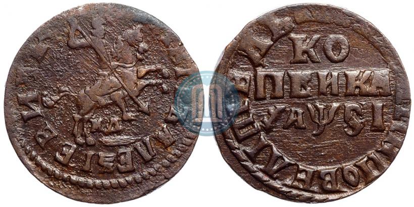 Фото 1 копейка 1716 года МД 