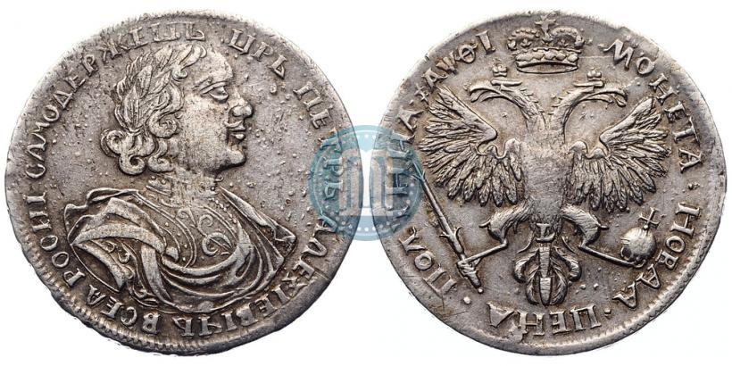 Picture Poltina 1719 year L "Portrait in armour"