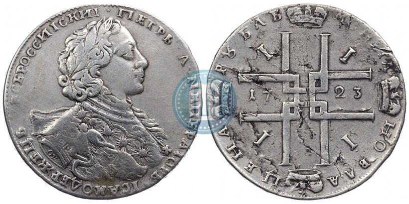 Picture 1 rouble 1723 year OK "Portrait with ermine mantle"