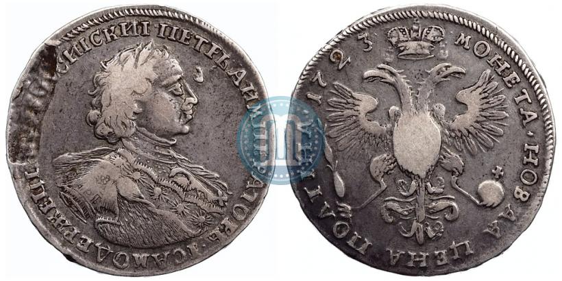 Picture Poltina 1723 year  "Portrait with ermine mantle"