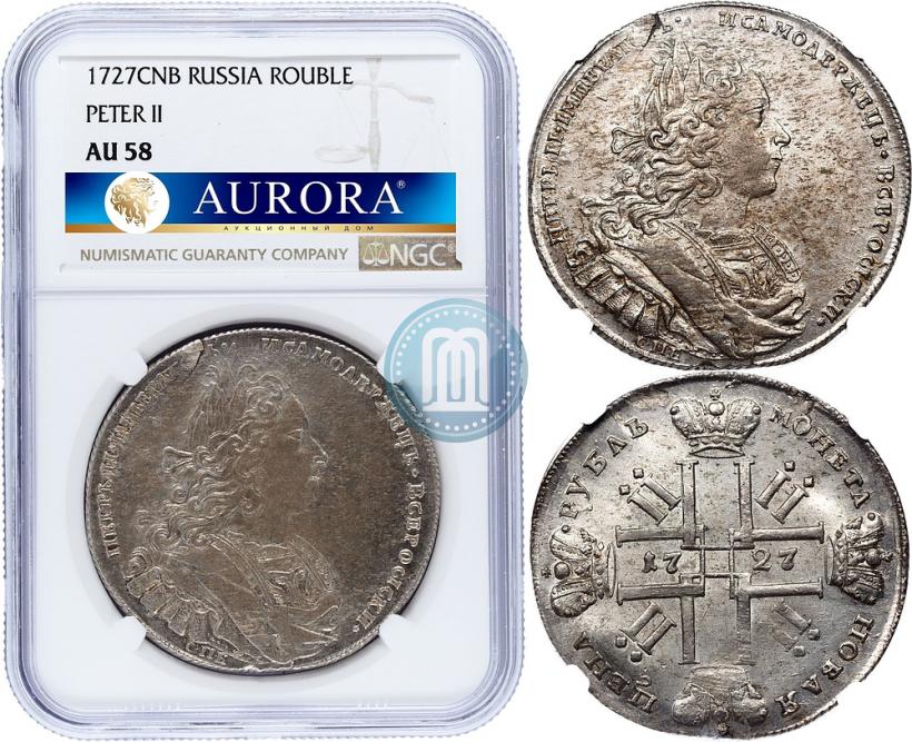 Picture 1 rouble 1727 year СПБ "Petersburg type"