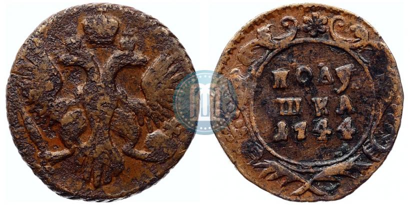 Фото Полушка 1744 года  