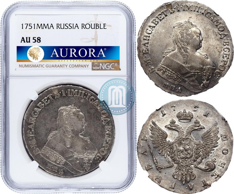 Picture 1 rouble 1751 year ММД 