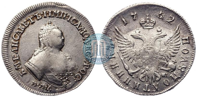 Picture Polupoltinnik 1752 year ММД-IШ 