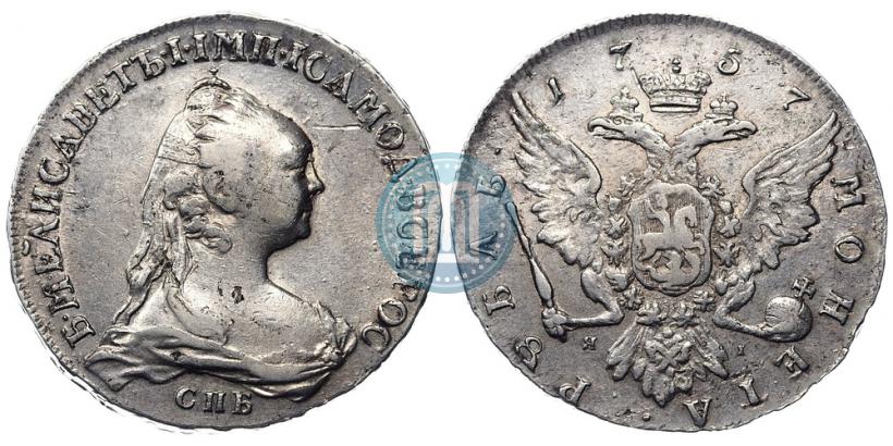 Picture 1 rouble 1757 year СПБ-ЯI "Portrait by J. Dassier"