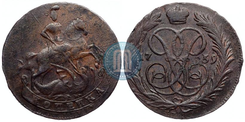 Фото 1 копейка 1759 года  