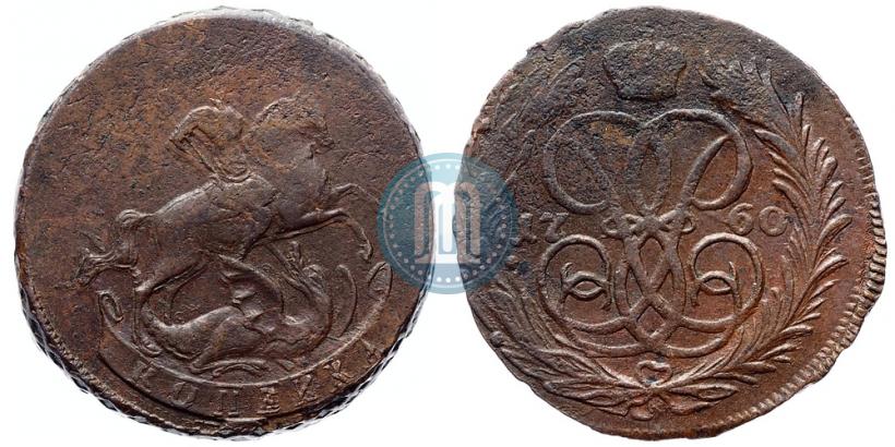 Picture 1 kopeck 1760 year  