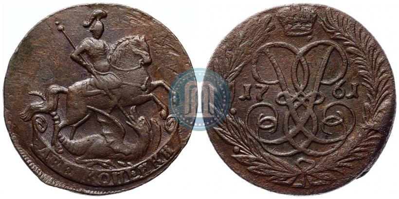 Фото 2 копейки 1761 года  "Номинал под Св. Георгием"