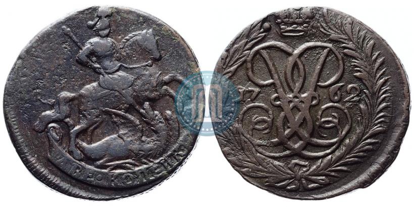 Picture 2 kopecks 1762 year  