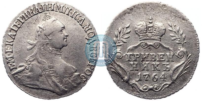 Picture Grivennik 1764 year  
