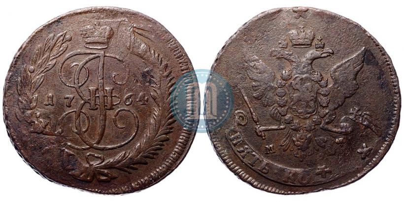 Фото 5 копеек 1764 года ММ 