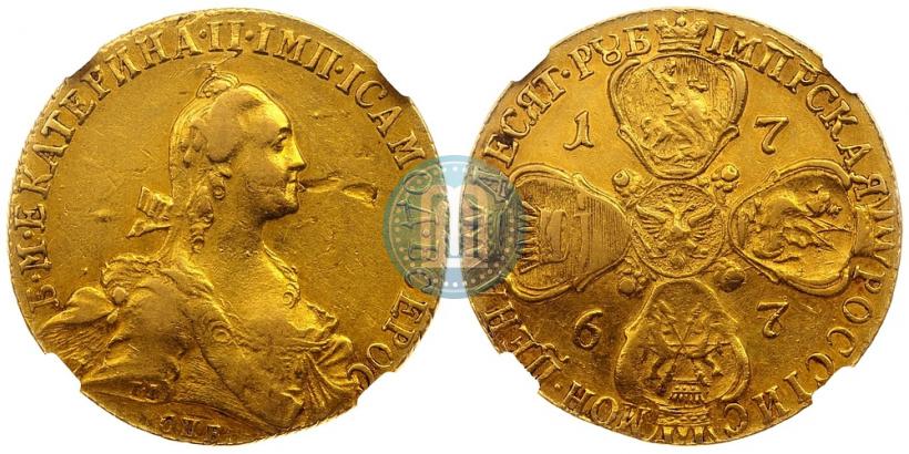 Picture 10 roubles 1767 year СПБ 