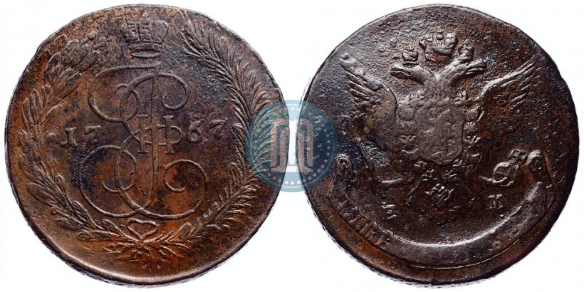 Фото 5 копеек 1767 года ЕМ 