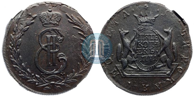 Picture 5 kopecks 1771 year КМ 