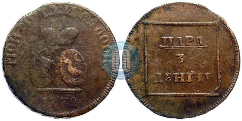 Фото Пара - 3 денги 1772 года  