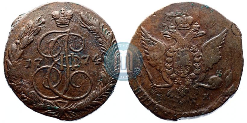 Фото 5 копеек 1774 года ЕМ 