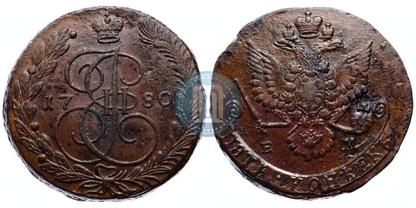 Picture 5 kopecks 1780 year ЕМ 