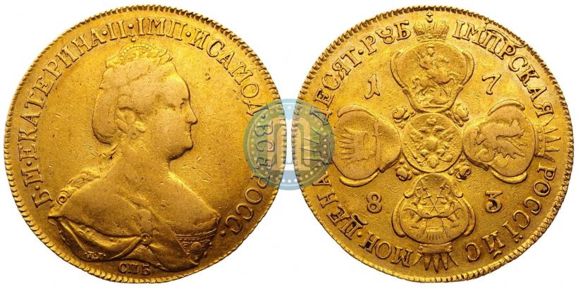 Picture 10 roubles 1783 year СПБ 