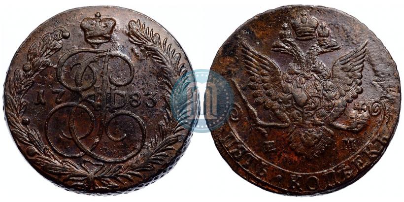 Фото 5 копеек 1783 года ЕМ 