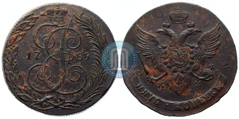 Picture 5 kopecks 1789 year КМ 