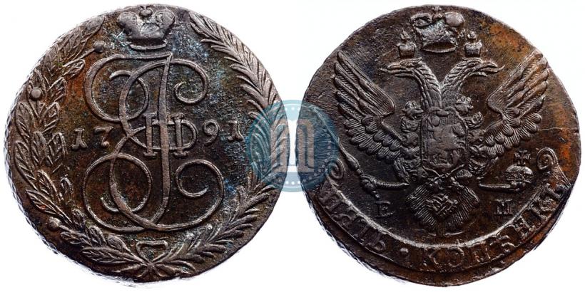 Фото 5 копеек 1791 года ЕМ 