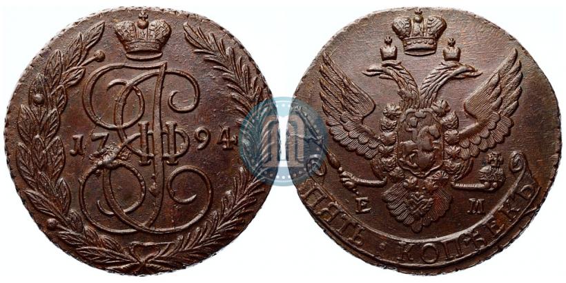 Фото 5 копеек 1794 года ЕМ 