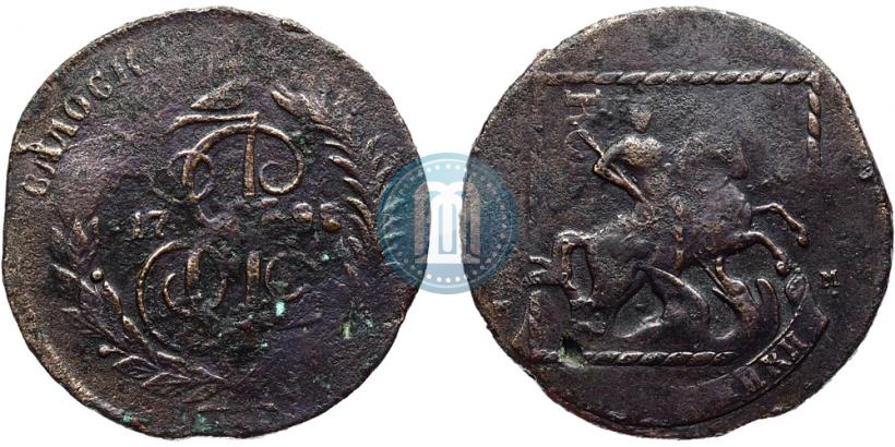 Фото 2 копейки 1795 года ММ 
