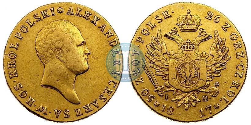 Фото 50 злотых 1817 года IB 