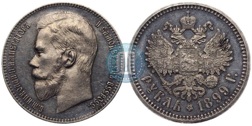 Picture 1 rouble 1899 year (ЭБ) 