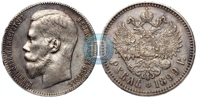Фото 1 рубль 1898 года (**) 