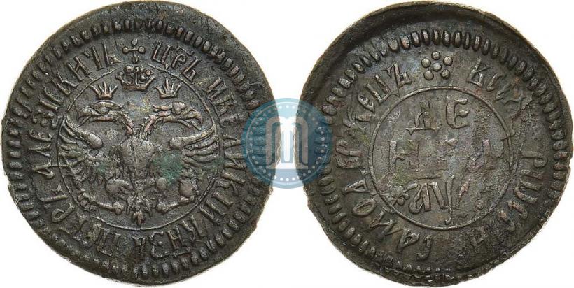 Picture Denga 1700 year  