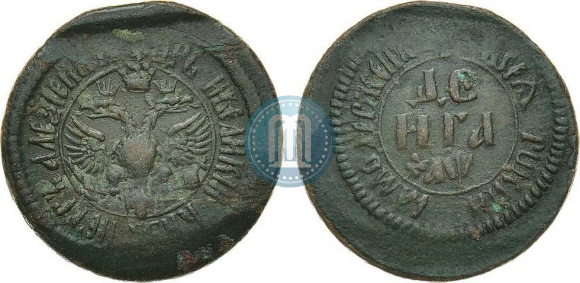 Picture Denga 1700 year  