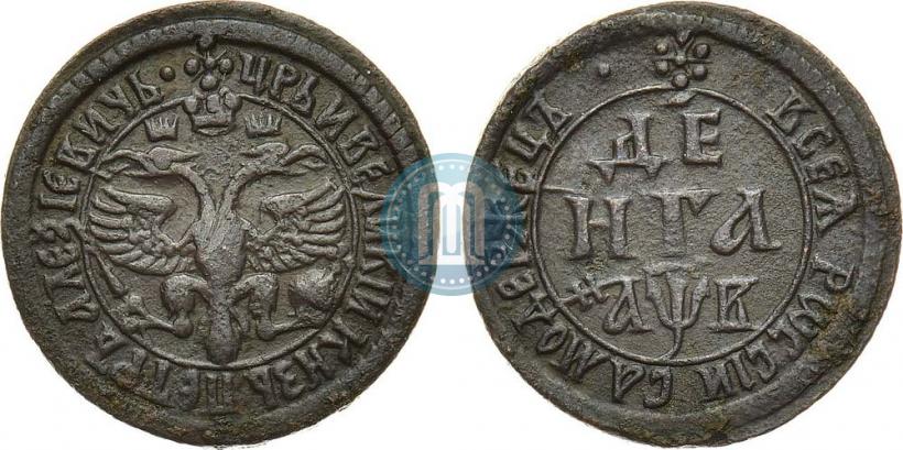 Picture Denga 1702 year  