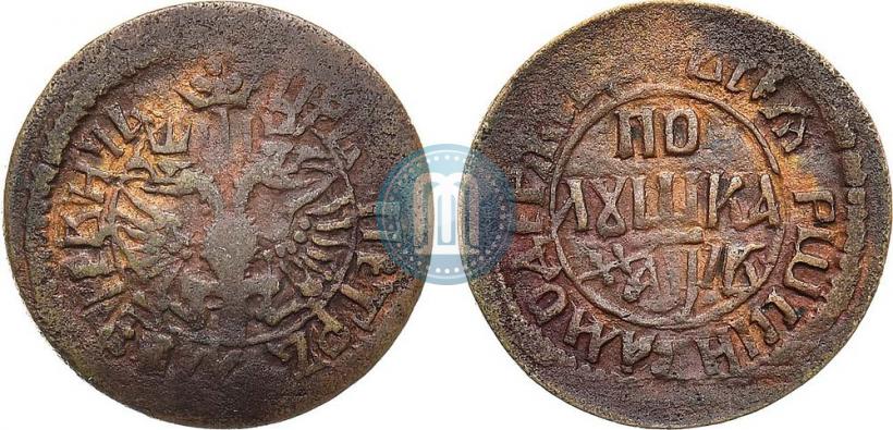 Picture Polushka 1702 year  