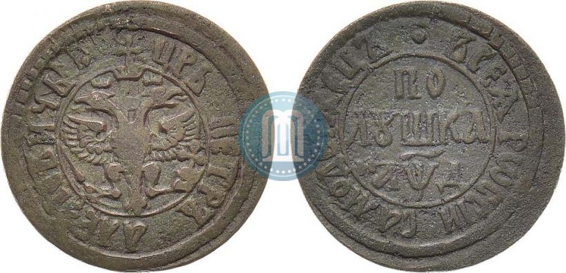 Фото Полушка 1704 года  