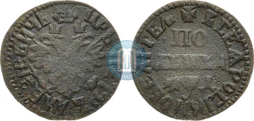 Фото Полушка 1704 года  