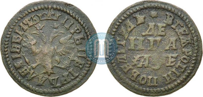 Фото Денга 1705 года  