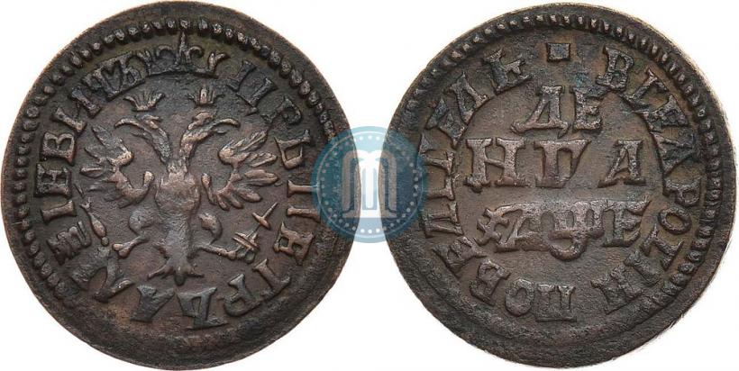 Picture Denga 1705 year  