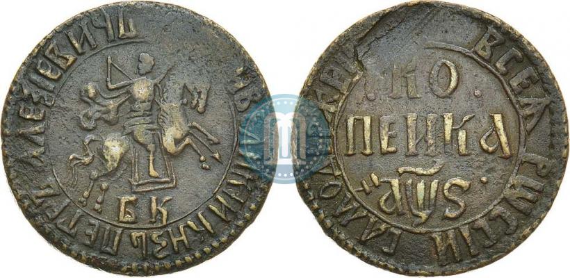 Picture 1 kopeck 1706 year БК 