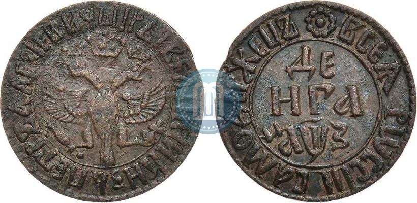 Picture Denga 1707 year  