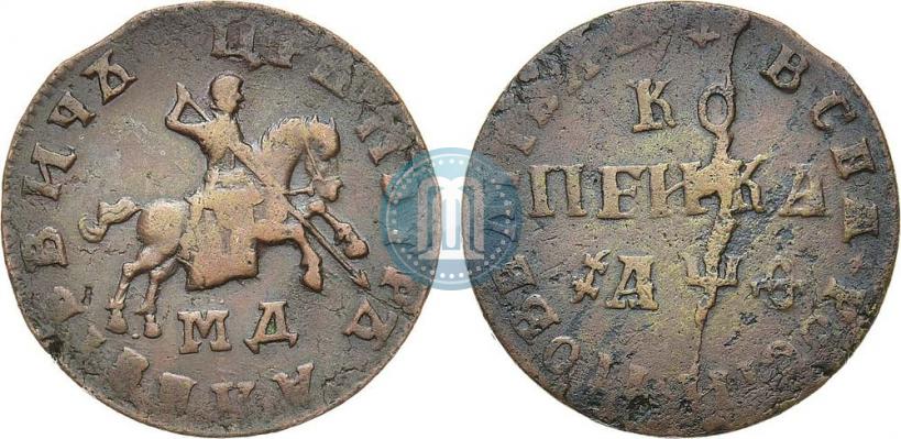 Picture 1 kopeck 1709 year МД 