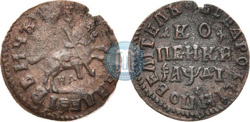 Фото 1 копейка 1714 года НД 