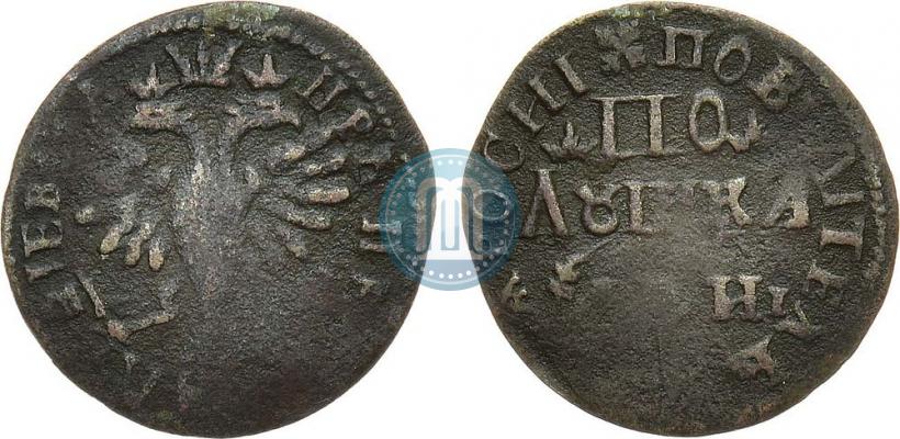 Picture Polushka 1718 year  