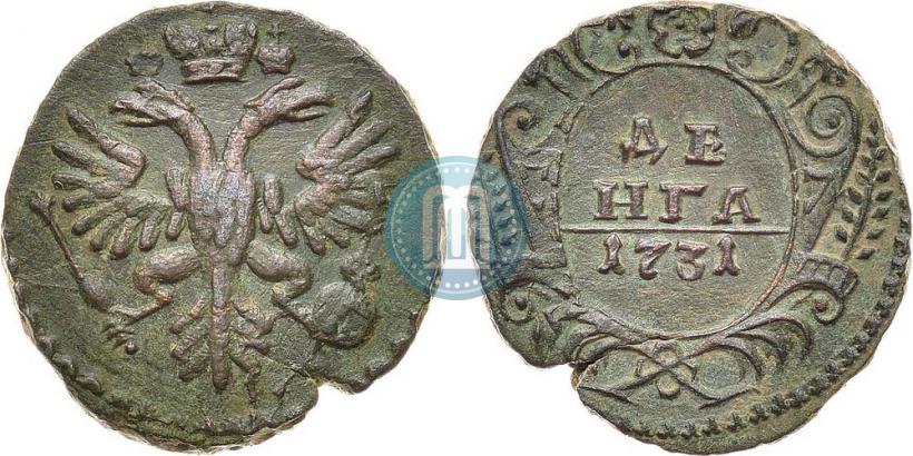 Фото Денга 1731 года  
